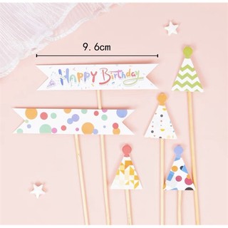 Set 6 que cắm giấy hpbd + mũ chấm bi