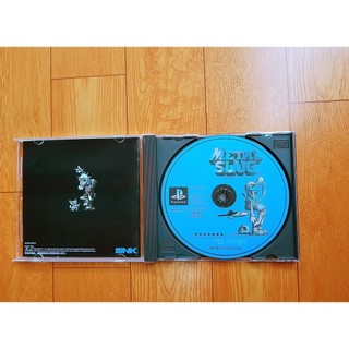Game ps1 Metal Slug no brand