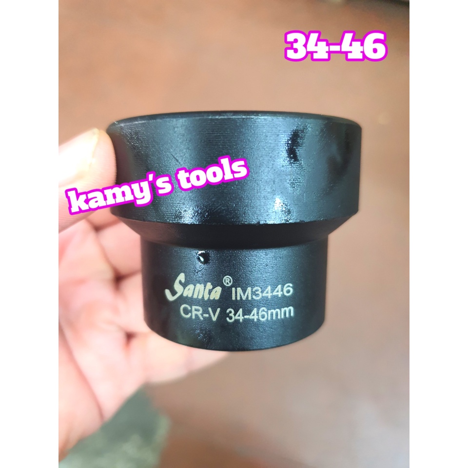 Đầu tuýp khẩu 2 đầu 39mm 41mm và 34mm 46mm lỗ vuông 1/2 inch thép đen cao cấp