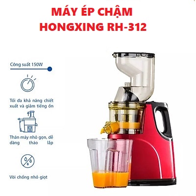 Máy ép chậm HONGXING RH312/ Hongxin Rh-312/ máy ép trái cây, ép hoa quả siêu kiệt bã