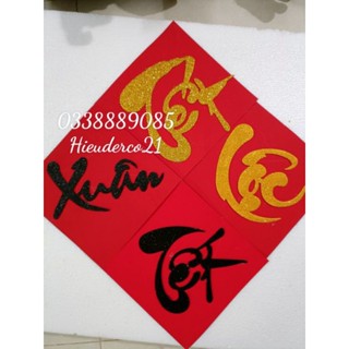Chữ nổi dán giấy nhung đỏ Tết, Xuân, phúc, lộc, thọ trang trí oản, tết 21x21cm