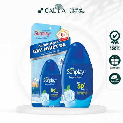 Sữa Chống Nắng Sunplay Giải Nhiệt Mát Lạnh - Sunplay Super Cool SPF50+ 30g