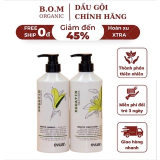 Cặp Dầu Gội Evuar 750ml-  Phục Hồi Tóc Khô Sơ Yếu Nát, Mùi Thơm Nước Hoa