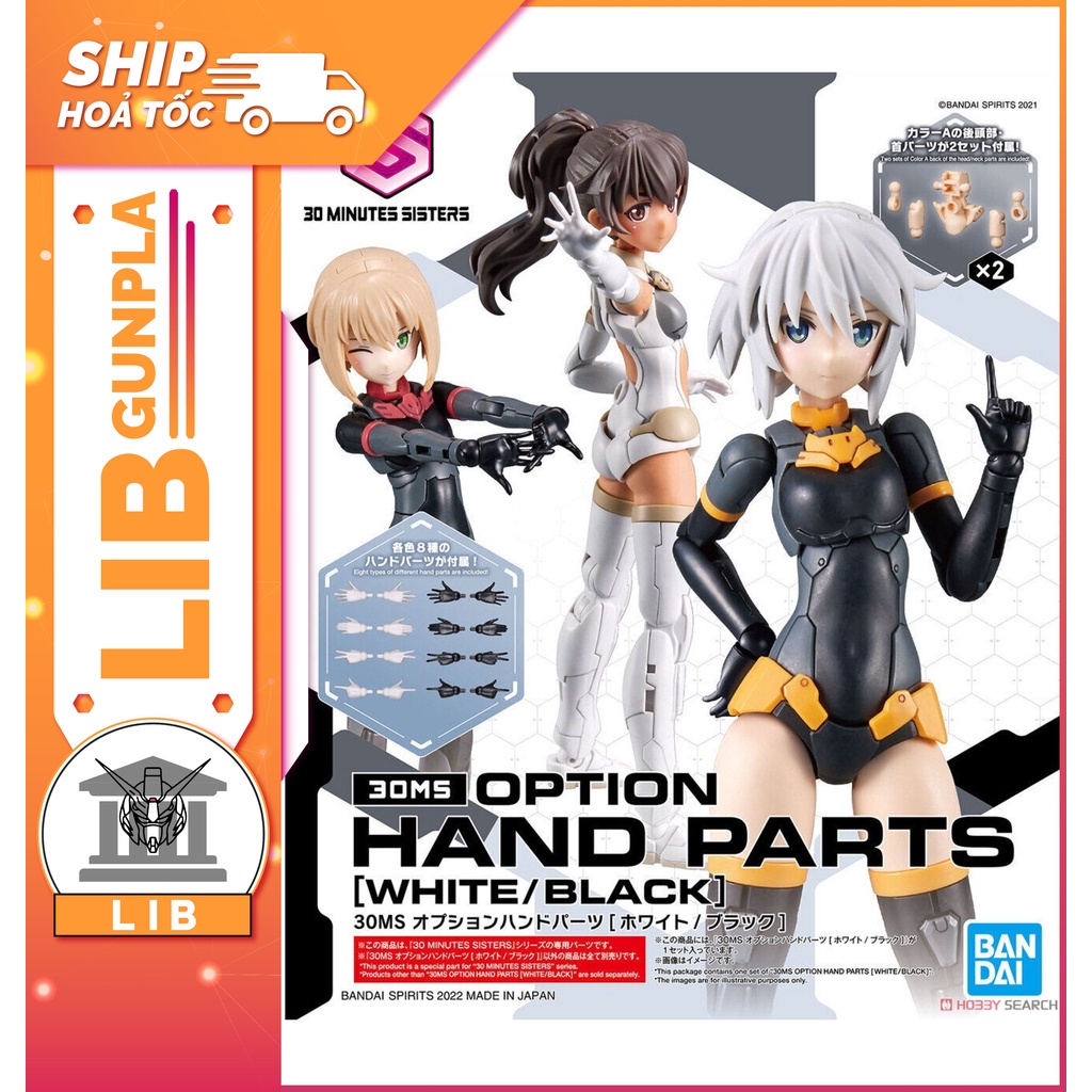 Mô hình lắp ráp Bandai 30MS Option Hand Parts - WHITE / BLACK