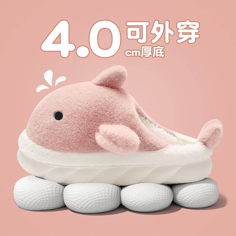 Dép đi trong nhà mùa đông  dép lông Dép Bông Đi Trong Nhà Đế Dày Chống Trượt Hình Cá Mập Dễ Thương