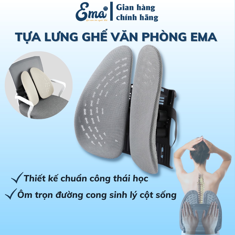 Tựa lưng công thái học EMA - chất liệu nhựa ABS bọc vải lưới 4D kích thước 44x40x10cm, Đệm tựa lưng ghế văn phòng