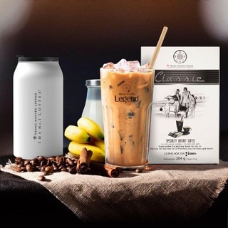 Cà Phê Legend Classic - hộp 12 gói x 17gram