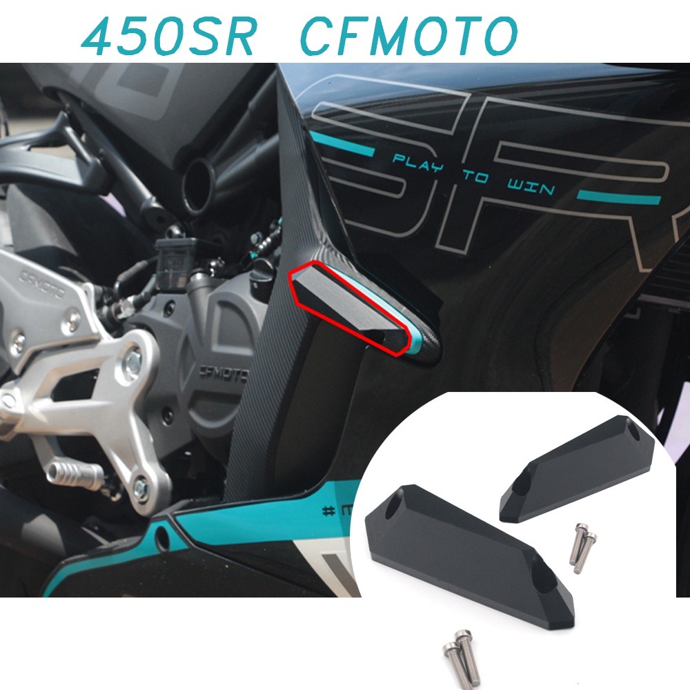 [KODASKIN] Khung bảo vệ rơi SMotorcycle Thanh trượt Fairing Guard Tấm bảo vệ chống va chạm CFMOTO 45