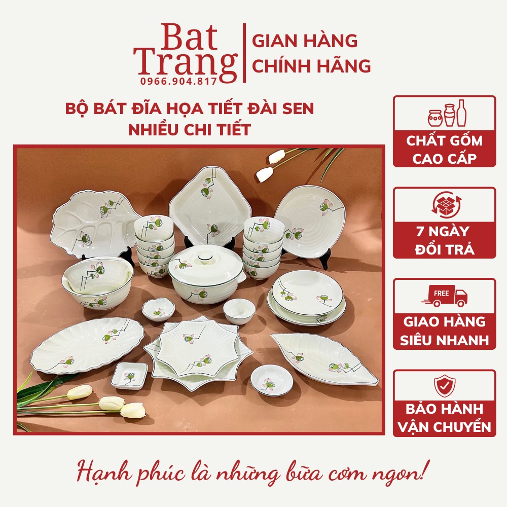 Bộ bát đĩa sứ men kem Bát Tràng cao cấp họa tiết đài sen - hàng có bảo hành