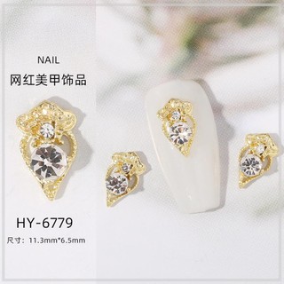 Charm đính móng mã 677 678