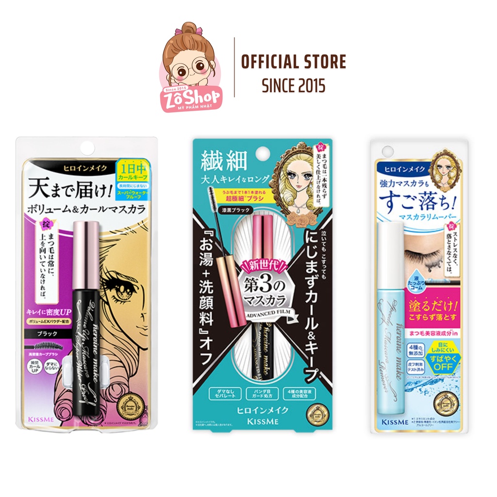 Mascara Kiss Me Chống Nước Siêu Mảnh/ Cong Dày Mi - Heroin Kiss Me Mascara
