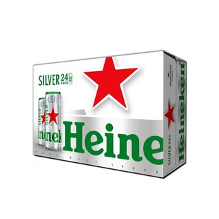Now ship - Combo 3 Thùng bia Heineken Silver lon 330 ml