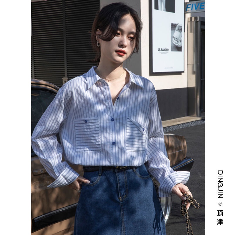 Áo Sơ Mi Tay Dài Kẻ Sọc Xanh Dương Phong Cách Pháp Thời Trang Mùa Thu Mới 2022 Cho Nữ