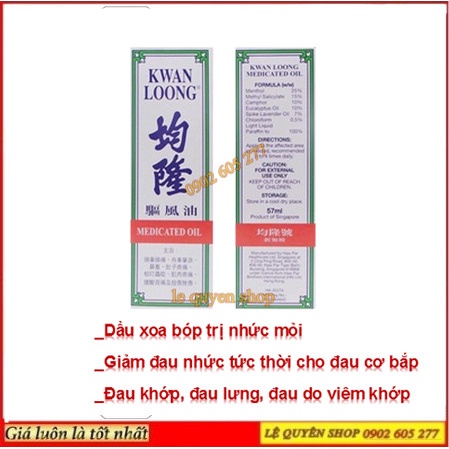 Dầu Gió Nóng Xoa Bóp Kwan Loong Oil - ĐỦ SIZE 15ML