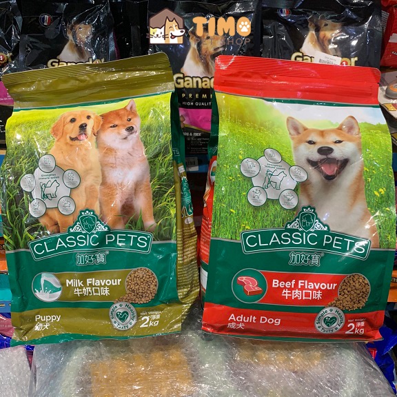 Hạt Classic Pet Cho Chó Con & Chó Thưởng Thành - Vị Sữa & Bò (Túi 2kg) DATE THÁNG 1 / 2024