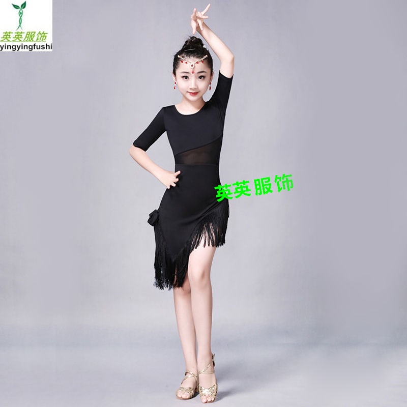 Đầm Khiêu Vũ Latin Thời Trang Mùa Xuân Dành Cho Bé Gái 10.13 Tuổi