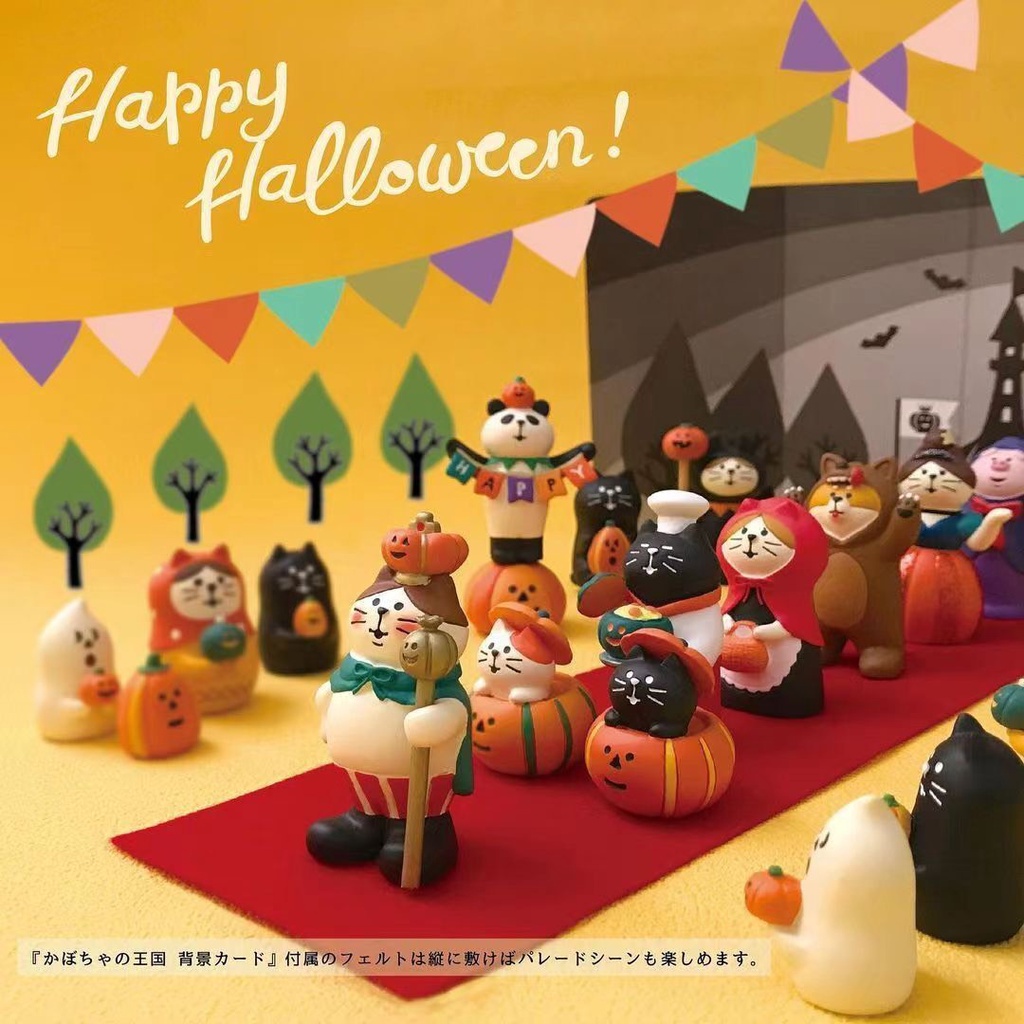 Mô Hình Chú Mèo Zakka Phong Cách Nhật Bản Serie1 Halloween Dùng Trang Trí