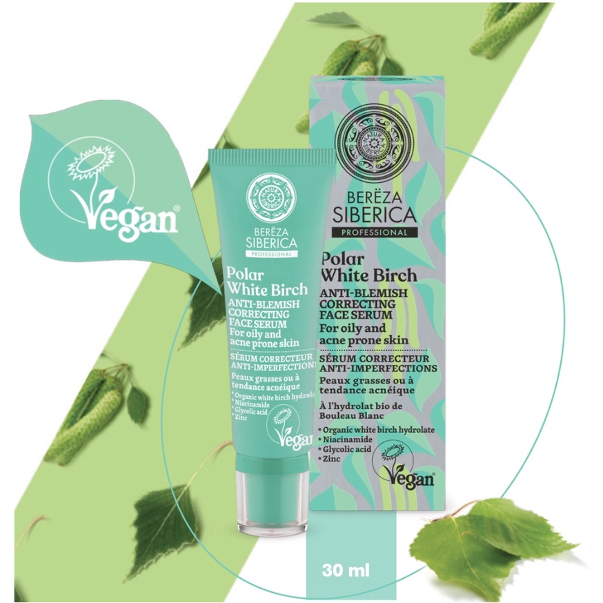 Serum mặt giảm kích ứng, dành cho da nhờn và dễ nổi mụn NATURA SIBERICA tuýp 30ml