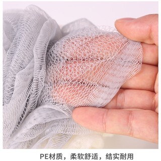 Bông tắm tròn phối 2 màu Venus