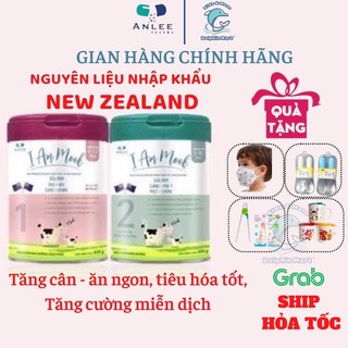 ❤mua 1 tặng 2❤️ sữa công thức i am mook số 1 & số 2 - 850g -tăng cân, tăng chiều cao, phát triển toàn diện