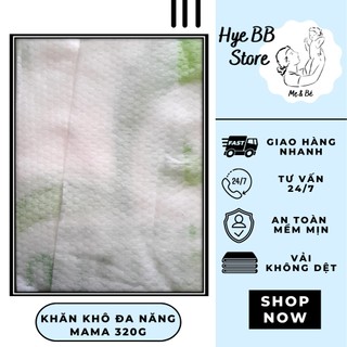 [HÀNG CHÍNH HÃNG] KHĂN VẢI KHÔ ĐA NĂNG MAMA (gói nhỏ 320 gram)