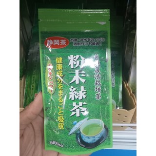 Bột trà xanh Maruka Nhật Bản 50g