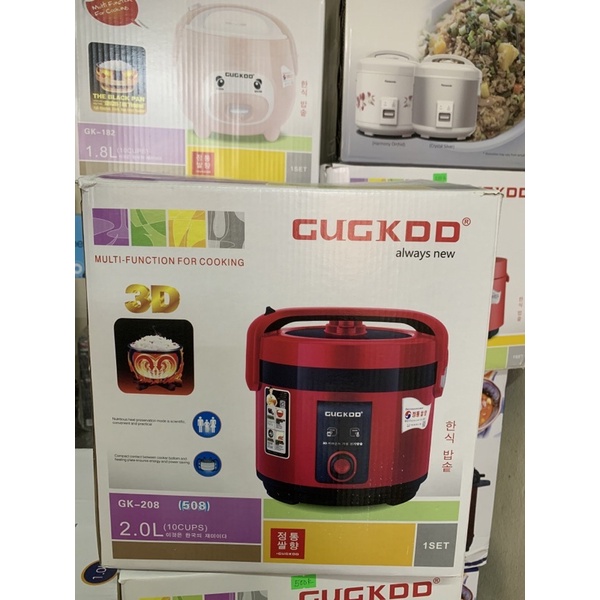 Nồi cơm điện CUCKOO 3D GK - 208  2.0 Lít. Lòng gang siêu dày dặn nấu cơm ngon.