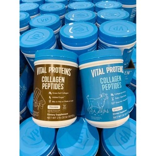 Bột Vital Proteins collagen peptides .bill mỹ