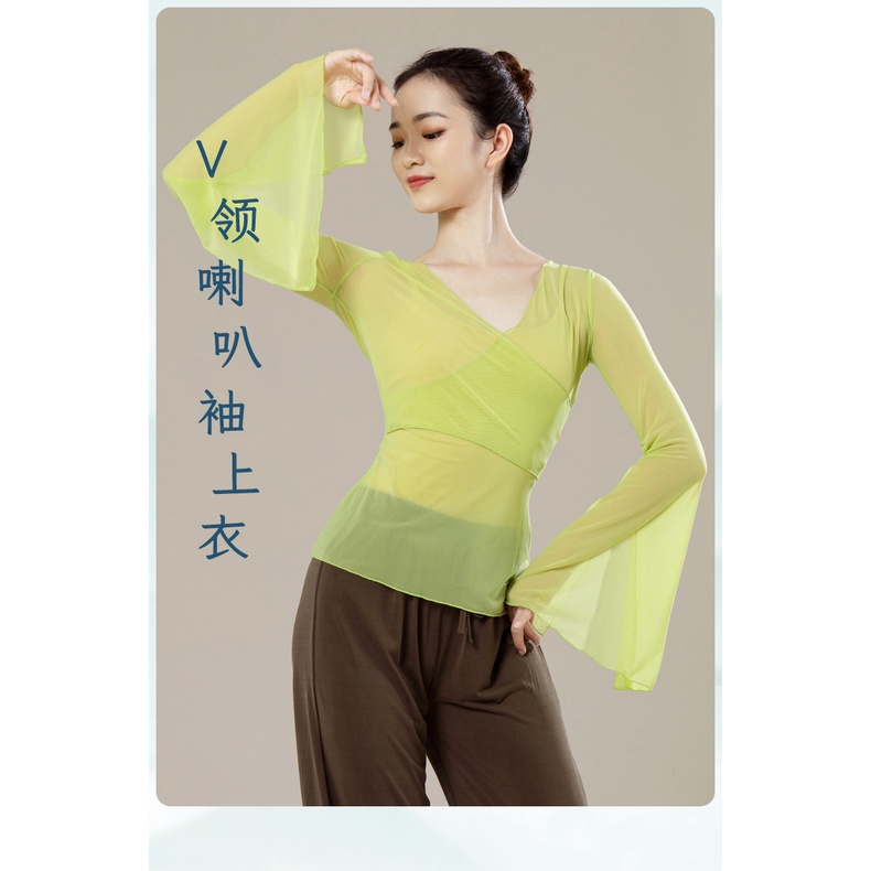 [M &amp; E] Brahma Bộ Trang Phục Tập Nhảy Tay Loe Ngắn Vải Gạc Cổ Điển Cho Nữ