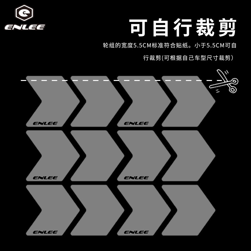 Bộ 12 Miếng Dán Phản Quang Trang Trí Vành Bánh Xe Đạp / Mô Tô