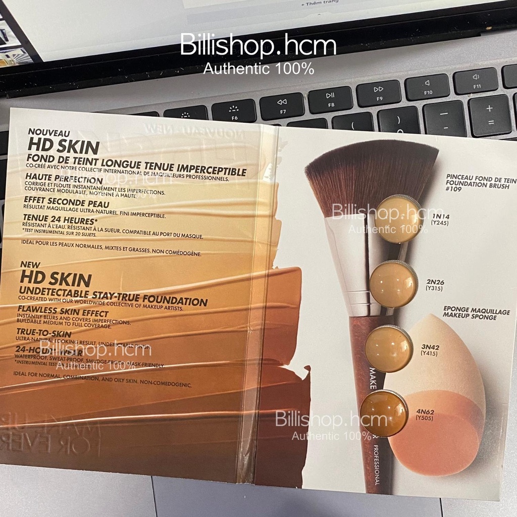 Sample 4x0.63 - Kem nền Make Up Forever HD Skin Foundation