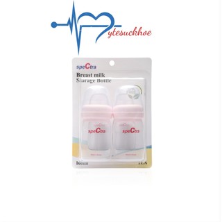 Bộ 2 bình trữ sữa cổ rộng spectra 160ml