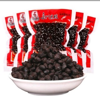 Hạt tàu xì đen Trung quốc gói 150gr