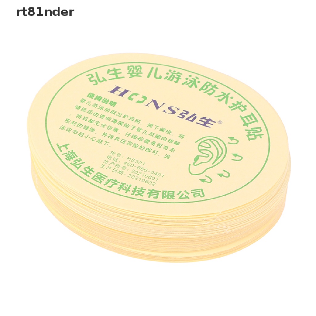 Bộ 100 Miếng Bọc Tai Chống Thấm Nước Bảo Vệ Tai Khi Đi Bơi Cho Bé