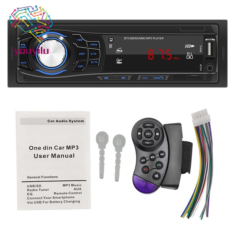 Máy Nghe Nhạc MP3 Bluetooth FM Đa Phương Tiện USB / SD Có Đầu Vào 12V AUX SWM-1428 Cho Xe Hơi