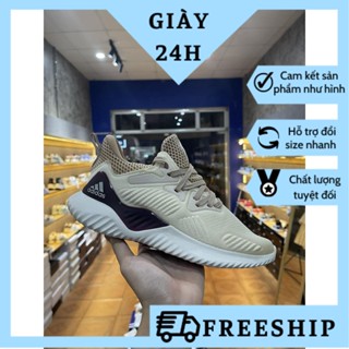Giày alphabounce kem gót tím