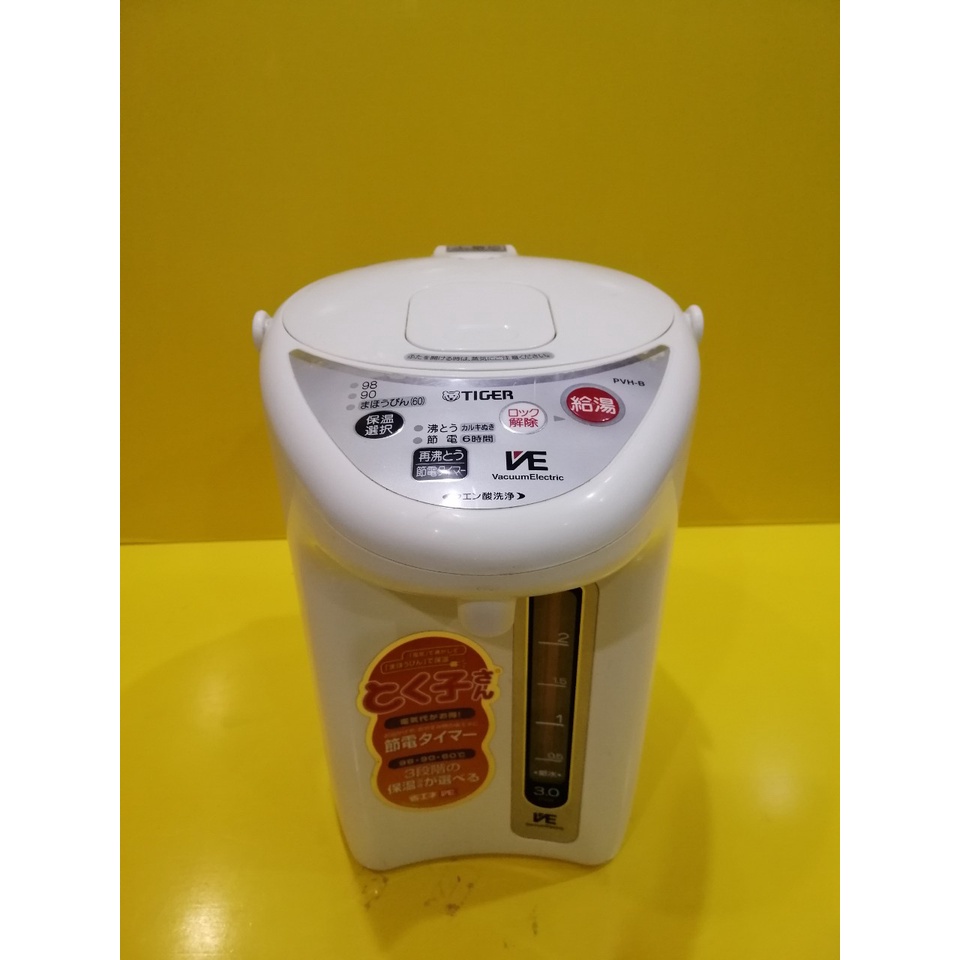 Bình thủy nội địa Nhật Tiger PVH-B300 (3.0L) (09524) VE