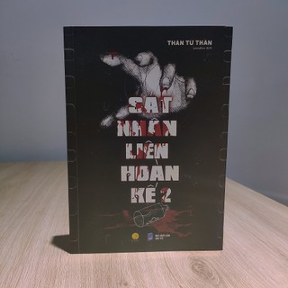 Sách - Sát Nhân Liên Hoàn Kế (Tập 2)  - AZB