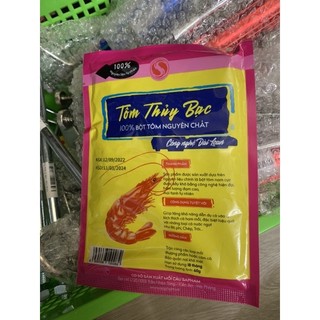 Tôm Thuỷ Bạc(Sa Phạm)#Hương#Liệu#Câu#Cá#Câu#Đài