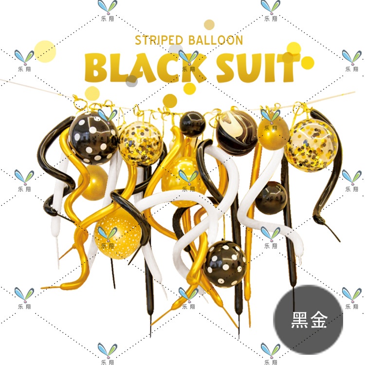 Ins Style Christmas Balloon Set Christmas Balloon Decoration Birthday Party Balloon Decoration Background Wall Balloon Decoration Set Party Party Supplies