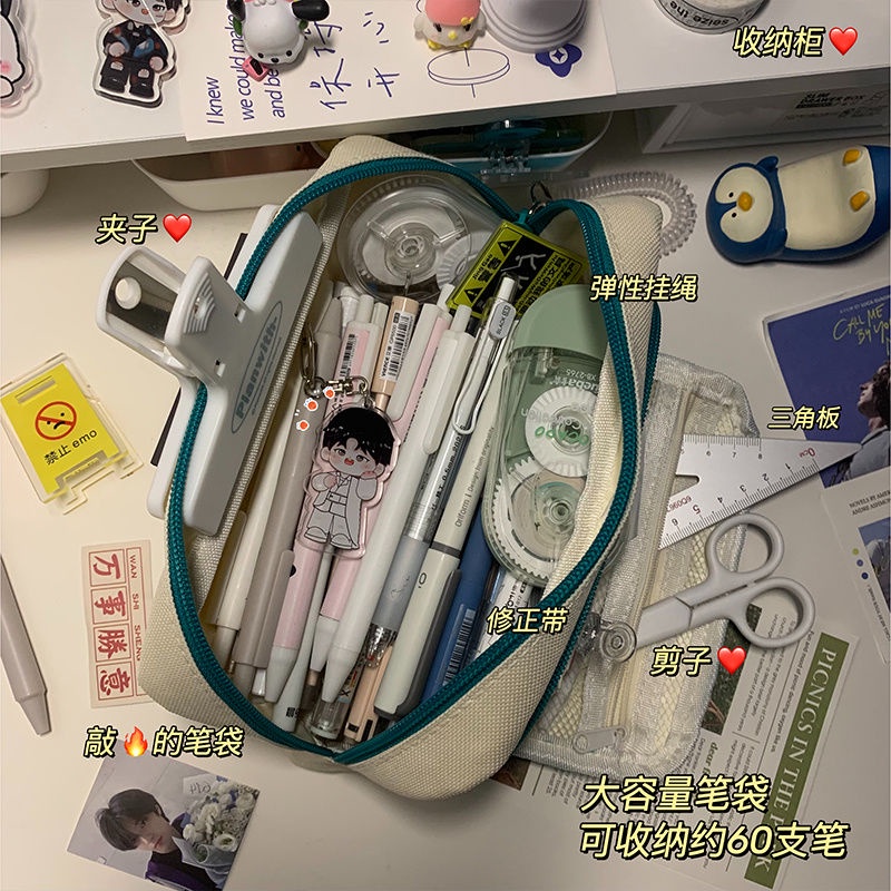 Túi Đựng Bút Chì Kẻ Ô Phong Cách Hàn Quốc Đa Năng Đơn Giản Cho Nữ Sinh Trung Học