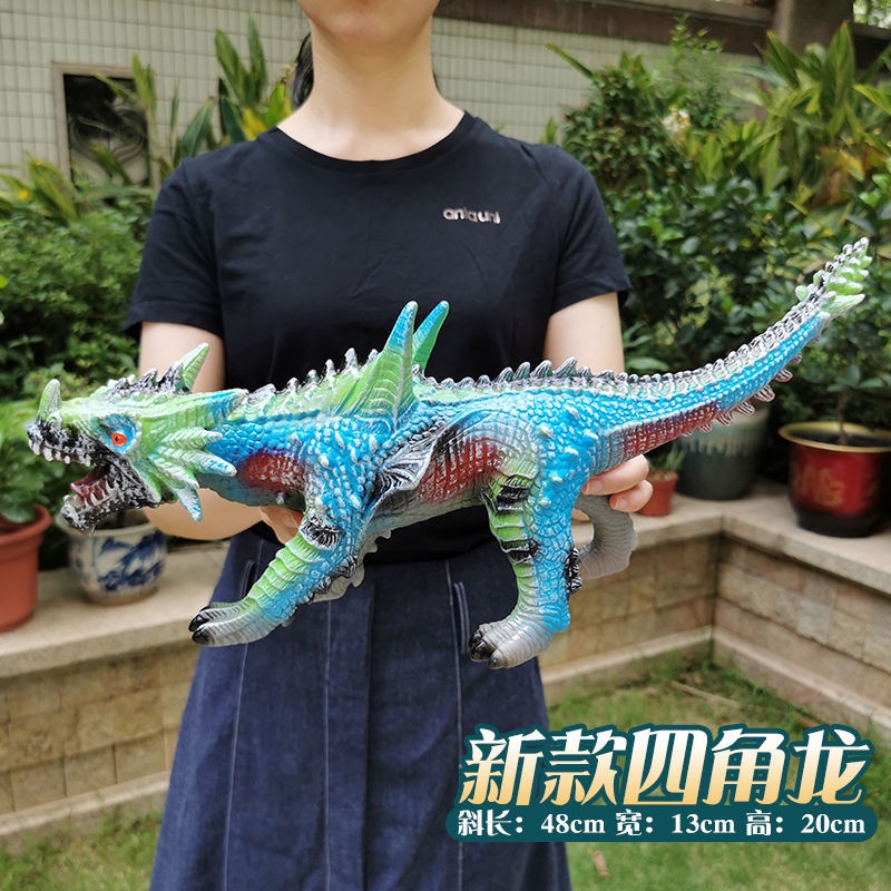 Mô Hình Khủng Long Bằng Cao Su Mềm Có Âm Thanh Sống Động Cho Bé Trai