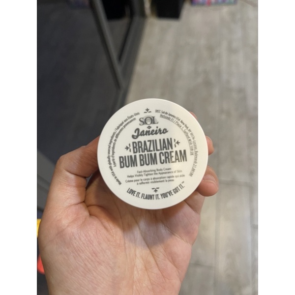 Kem dưỡng thể Brazillian Bum Bum Cream mini
