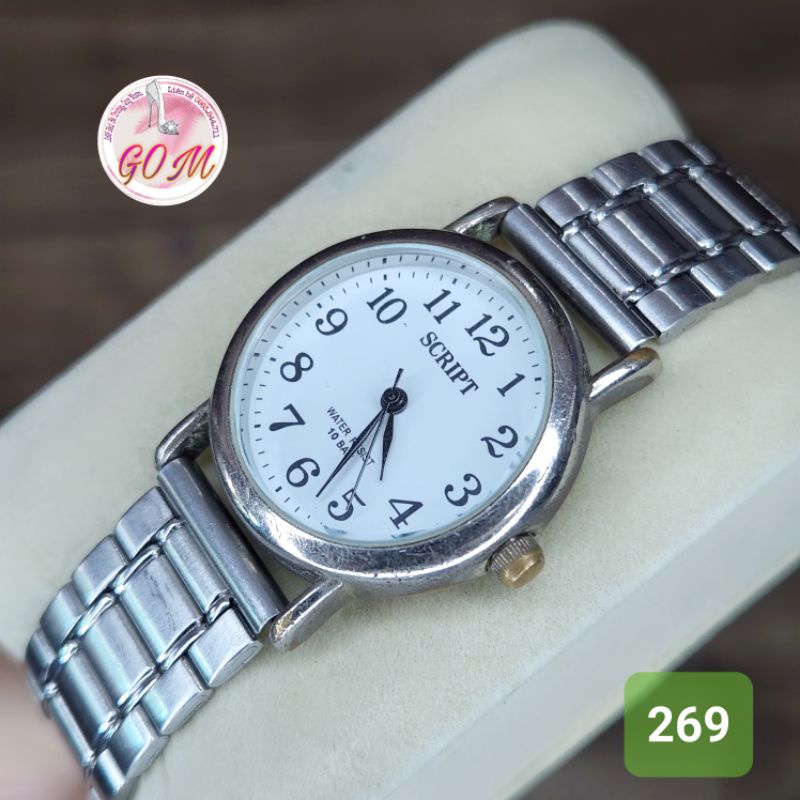 Đồng hồ si Nhật nữ Script 269