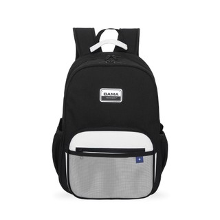 Balo bama simple backpack 4.0