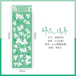 miếng dán sticker trang trí toploader, sổ, thiệp hoa Lily