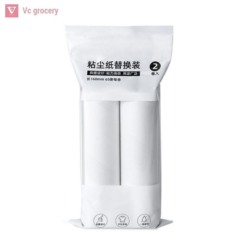 Cây lăn bụi giường, chăn màn, quần áo, lăn lông thú cưng, có lõi thay thế 10cm,bụi