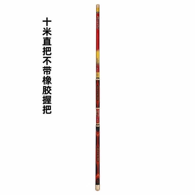 cần câu tay tầm xanh thế hệ thứ 6 giấc mộng đế vương hàng chính hãng + tặng 1 ngọn sơ cua