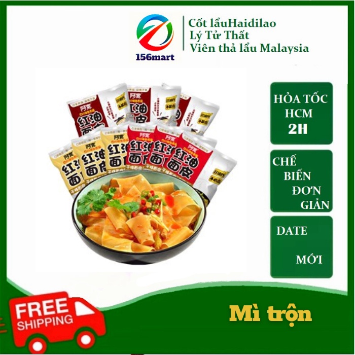 Mì trộn dầu chua cay A Khoan/ Akuan