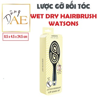 Lược Gỡ Rối, Giảm Rụng Tóc Watsons Malaysia - Wet Dry Hairbrush Watsons